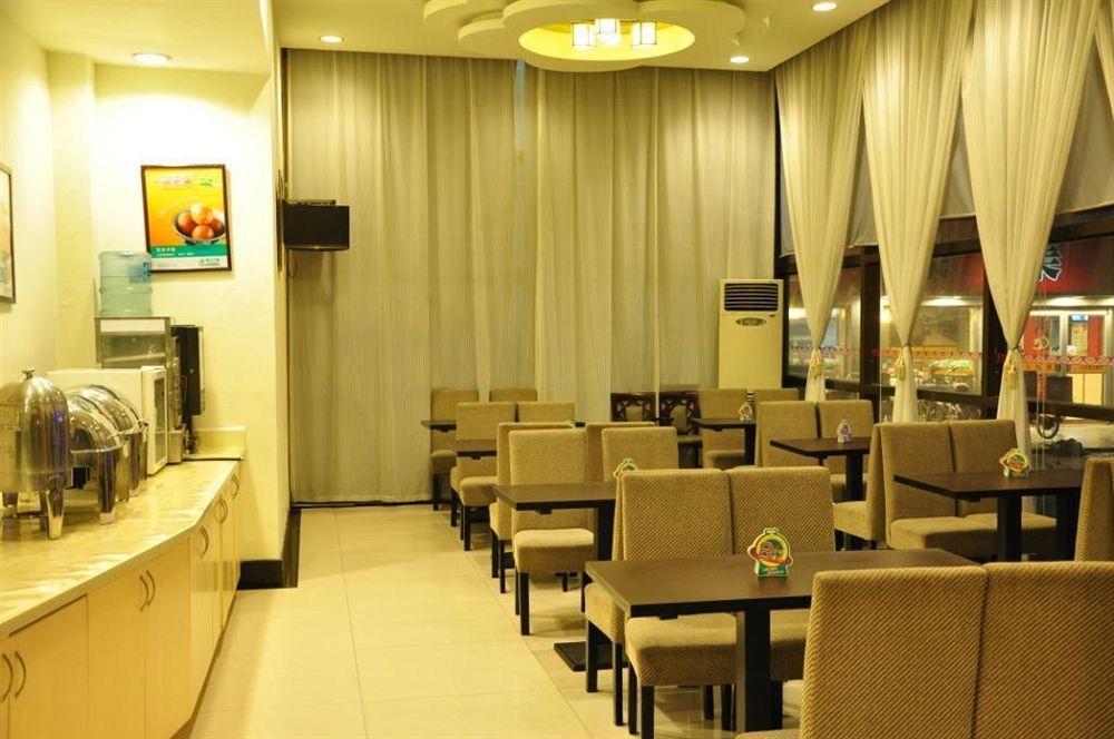 Jinjiang Inn - Shanghai Xinsong Road Exterior photo