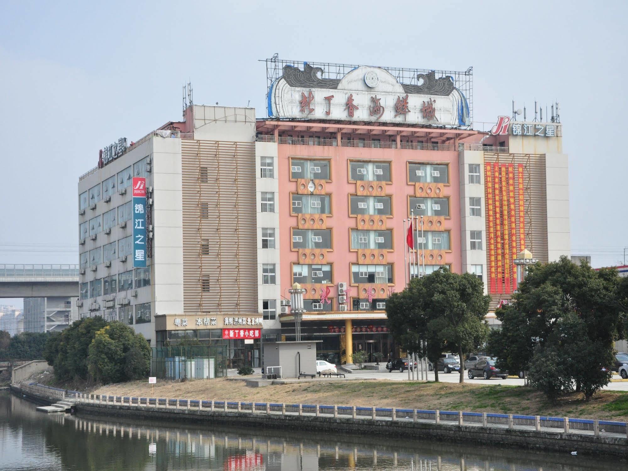 Jinjiang Inn - Shanghai Xinsong Road Exterior photo